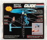 G.I. JOE BATTLE COPTER SERIES 11 AFA 80 NM.