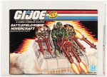 G.I. JOE BATTLEFIELD ROBOT HOVERCRAFT SERIES 8 AFA 85 NM+.