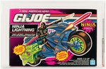 G.I. JOE NINJA FORCE NINJA LIGHTNING FAST ATTACK CYCLE SERIES 12 AFA 85 NM+.