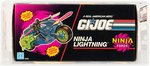 G.I. JOE NINJA FORCE NINJA LIGHTNING FAST ATTACK CYCLE SERIES 12 AFA 85 NM+.