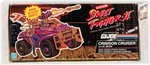 G.I. JOE CAPCOM STREET FIGHTER II SERIES CRIMSON BRUISER AFA 80 NM.