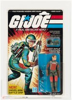 G.I. JOE: A REAL AMERICAN HERO - FLASH SERIES 2/20 BACK AFA 80 NM (RARE EXPLOSION BACK).