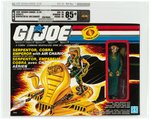 G.I. JOE: A REAL AMERICAN HERO - SERPENTOR, COBRA EMPEROR WITH AIR CHARIOT SERIES 5 AFA 85+ NM+ (CANADIAN).