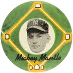 1956 PM15 "YELLOW BASEPATH" BASEBALL BUTTON COMPLETE SET W/15 HOF'ERS INCLUDING MICKEY MANTLE.