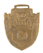 UNUSUAL BASEBALL THEME FOB WITH JAPANESE TEXT.