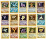 1999 POKÉMON FOSSIL SET UNLIMITED SET COMPLETTE SET OF 62 CARDS.