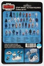 STAR WARS: THE EMPIRE STRIKES BACK - REBEL COMMANDER 41 BACK-E CARDED ACTION FIGURE.