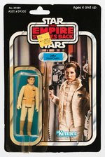 STAR WARS: THE EMPIRE STRIKES BACK - LEIA (HOTH OUTFIT) 41 BACK-D CARDED ACTION FIGURE.