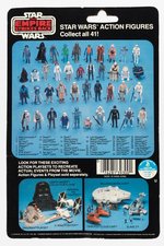 STAR WARS: THE EMPIRE STRIKES BACK - LEIA (HOTH OUTFIT) 41 BACK-D CARDED ACTION FIGURE.