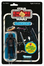 STAR WARS: THE EMPIRE STRIKES BACK - IMPERIAL TIE FIGHTER PILOT 48 BACK-C CARDED ACTION FIGURE.