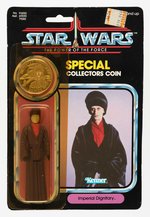 STAR WARS: POWER OF THE FORCE - IMPERIAL DIGNITARY 92 BACK CARDED ACTION FIGURE W/COLLECTOR'S COIN.