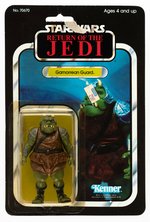 STAR WARS: RETURN OF THE JEDI - GAMORREAN GUARD 65 BACK-A CARDED ACTION FIGURE.