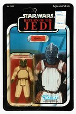 STAR WARS: RETURN OF THE JEDI - KLAATU (SKIFF GUARD OUTFIT) 77 BACK-A CARDED ACTION FIGURE.