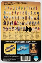 STAR WARS: RETURN OF THE JEDI - KLAATU 65 BACK-A CARDED ACTION FIGURE.