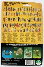 STAR WARS: RETURN OF THE JEDI - 8D8 77 BACK-A CARDED ACTION FIGURE.