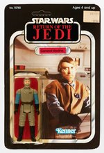 STAR WARS: RETURN OF THE JEDI - GENERAL MADINE 65 BACK-A CARDED ACTION FIGURE.