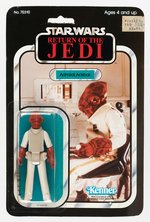 STAR WARS: RETURN OF THE JEDI - ADMIRAL ACKBAR 65 BACK-A CARDED ACTION FIGURE.