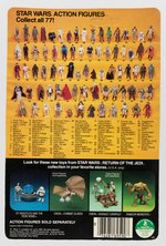 STAR WARS: RETURN OF THE JEDI - TEEBO 77 BACK-A CARDED ACTION FIGURE.