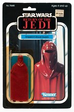 STAR WARS: RETURN OF THE JEDI - EMPEROR'S ROYAL GUARD 65 BACK-A CARDED ACTION FIGURE.