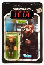 STAR WARS: RETURN OF THE JEDI REE-YEES 65 BACK-A CARDED ACTION FIGURE.