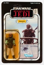 STAR WARS: RETURN OF THE JEDI - WEEQUAY 65 BACK-A CARDED ACTION FIGURE.