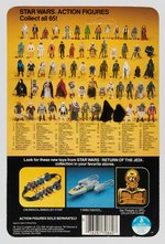 STAR WARS: RETURN OF THE JEDI - WEEQUAY 65 BACK-A CARDED ACTION FIGURE.