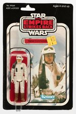 STAR WARS: THE EMPIRE STRIKES BACK - REBEL COMMANDER 41 BACK-E CARDED ACTION FIGURE.