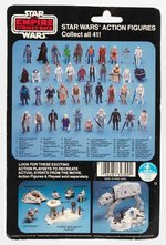 STAR WARS: THE EMPIRE STRIKES BACK - REBEL COMMANDER 41 BACK-E CARDED ACTION FIGURE.