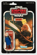 STAR WARS: THE EMPIRE STRIKES BACK - UGNAUGHT 41 BACK-E CARDED ACTION FIGURE.