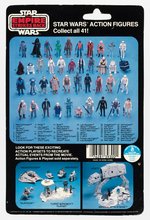 STAR WARS: THE EMPIRE STRIKES BACK - UGNAUGHT 41 BACK-E CARDED ACTION FIGURE.