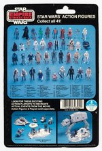STAR WARS: THE EMPIRE STRIKES BACK - IMPERIAL COMMANDER 41 BACK-E CARDED ACTION FIGURE.