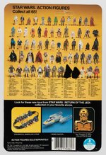 STAR WARS: RETURN OF THE JEDI REE-YEES 65 BACK-A CARDED ACTION FIGURE.