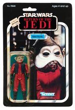 STAR WARS: RETURN OF THE JEDI - NIEN NUNB 65 BACK-B CARDED ACTION FIGURE.