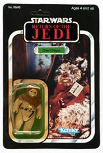 STAR WARS: RETURN OF THE JEDI - CHIEF CHIRPA 65 BACK-B CARDED ACTION FIGURE.