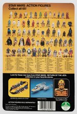 STAR WARS: RETURN OF THE JEDI - CHIEF CHIRPA 65 BACK-B CARDED ACTION FIGURE.