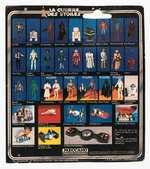 MECCANO STAR WARS - BEN KENOBI 20 BACK ACTION FIGURE (FRENCH SQUARE CARDBACK).