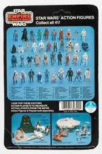 STAR WARS: THE EMPIRE STRIKES BACK - ARTOO-DETOO (R2-D2) 41 BACK-D CARDED ACTION FIGURE.