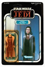 STAR WARS: RETURN OF THE JEDI - PRINCESS LEIA ORGANA BESPIN GOWN 77 BACK-A CARDED ACTION FIGURE.