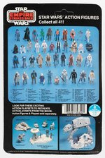 STAR WARS: THE EMPIRE STRIKES BACK - IG-88 (BOUNTY HUNTER) 41 BACK-E CARDED ACTION FIGURE.