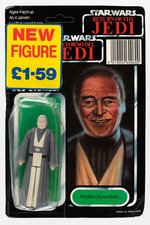 PALITOY STAR WARS: RETURN OF THE JEDI - ANAKIN SKYWALKER TRI-LOGO 70 BACK-D CARDED ACTION FIGURE.