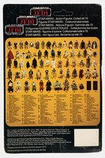 PALITOY STAR WARS: RETURN OF THE JEDI - ANAKIN SKYWALKER TRI-LOGO 70 BACK-D CARDED ACTION FIGURE.