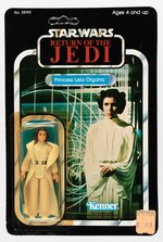 STAR WARS: RETURN OF THE JEDI - PRINCESS LEIA ORGANA 77 BACK-A CARDED ACTION FIGURE.