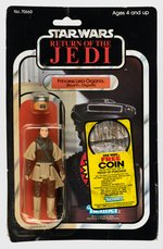 STAR WARS: RETURN OF THE JEDI - LEIA ORGANA (BOUSHH DISGUISE) 79 BACK-B CARDED ACTION FIGURE.