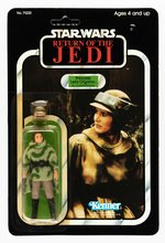 STAR WARS: RETURN OF THE JEDI - PRINCESS LEIA ORGANA (COMBAT PONCHO) 77 BACK-A CARDED ACTION FIGURE.