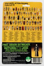 STAR WARS: RETURN OF THE JEDI - LUKE SKYWALKER (JEDI KNIGHT OUTFIT) 79 BACK-B CARDED ACTION FIGURE.