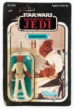 STAR WARS: RETURN OF THE JEDI - ADMIRAL ACKBAR 65 BACK-A CARDED ACTION FIGURE.