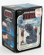 STAR WARS: RETURN OF THE JEDI - RADAR LASER CANNON BOXED TOY.