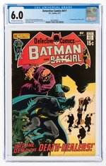 DETECTIVE COMICS #411 MAY 1971 CGC 6.0 FINE (FIRST TALIA AL GHUL).