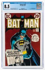 BATMAN #245 OCTOBER 1972 CGC 8.5 VF+.
