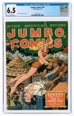 JUMBO COMICS #59 JANUARY 1945 CGC 6.5 FINE+.